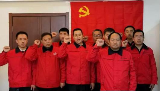 �±���(�й���)���޹�˾ - ����