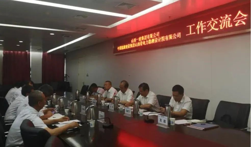 ɽ����Ͷһ���������й��ܽ�ɽ��Ժ��������̸��