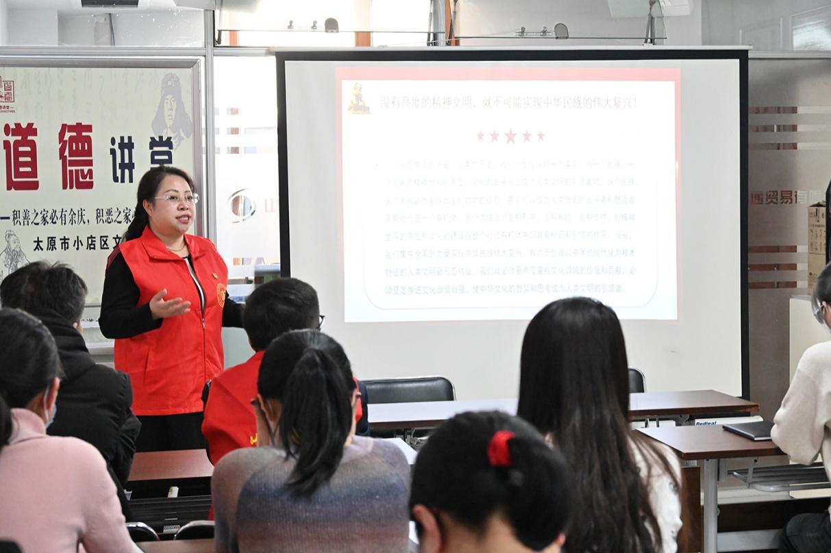 ɽ����Ͷ�Ľ����������Ž���������������Ⱥ�ھ�����