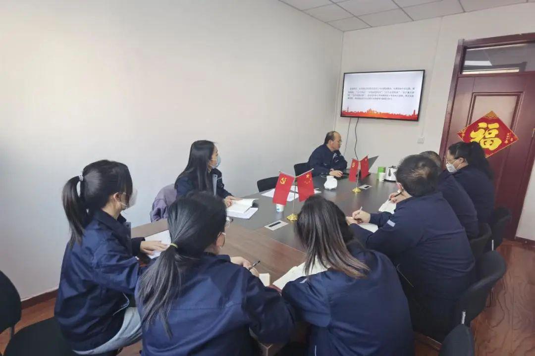 �±���(�й���)���޹�˾ - ����