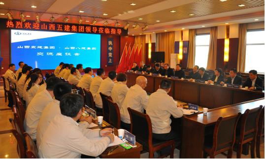 �±���(�й���)���޹�˾ - ����