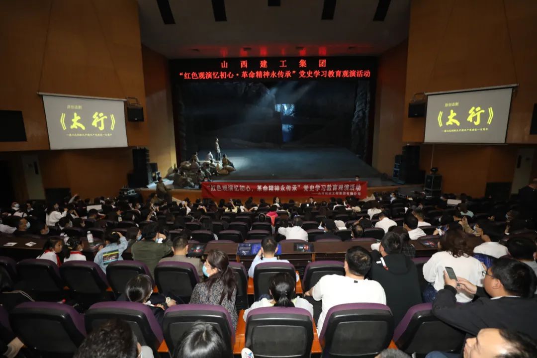 ɽ����Ͷ�������ż�Эͬ��λ����ԢĿԭ�����硶̫�С�