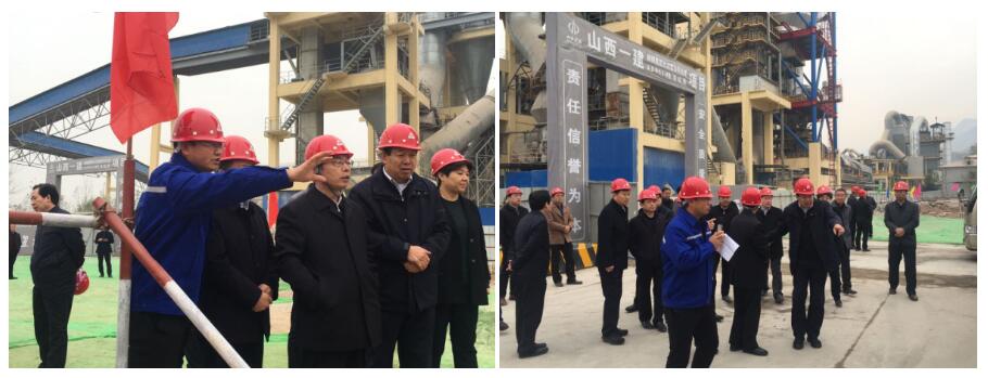 �˶���ί����ǡ��г�����һ������ɽ����Ͷһ�����ųн�������ˮ��ҤЭͬ����400t/d����������Ŀ���ж���