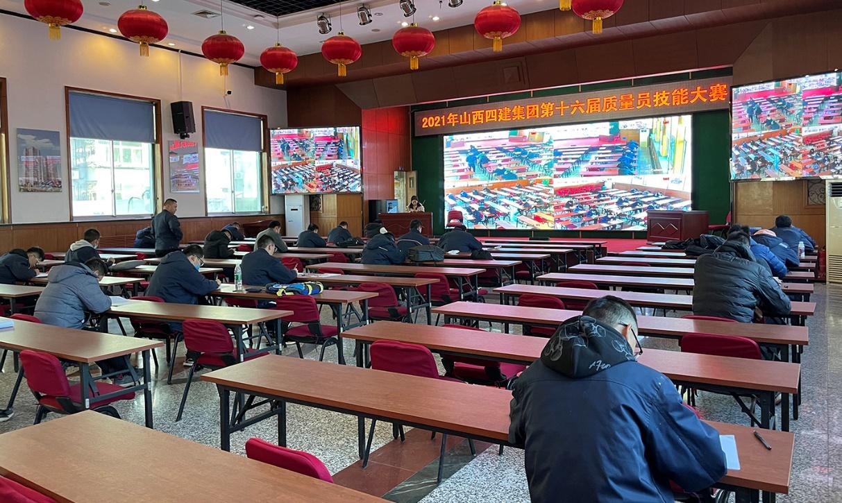 ɽ����Ͷ�Ľ����žٰ��ʮ��������Ա��������