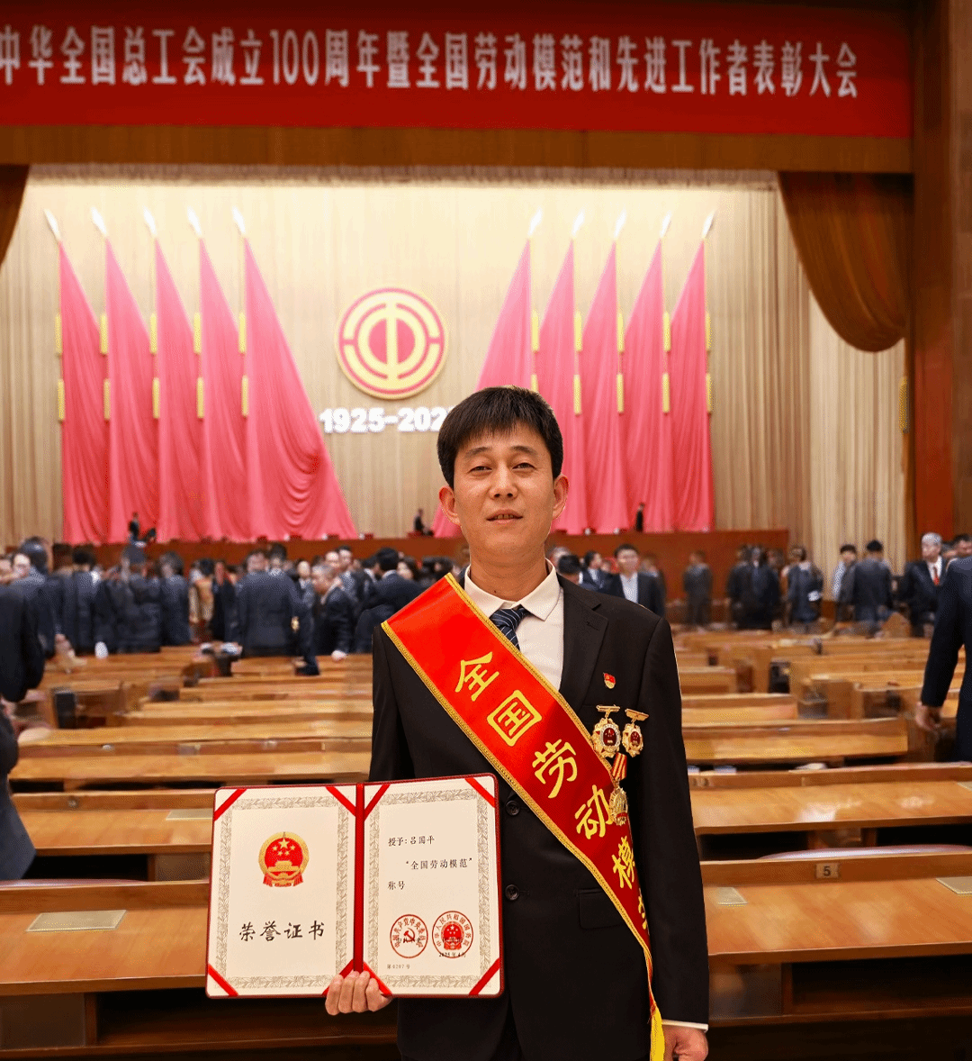 �±���(�й���)���޹�˾ - ����