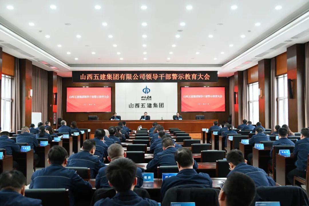 ɽ����Ͷ�彨�����ٿ��쵼�ɲ���ʾ�������