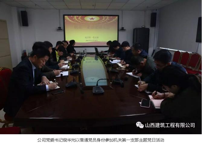 �±���(�й���)���޹�˾ - ����