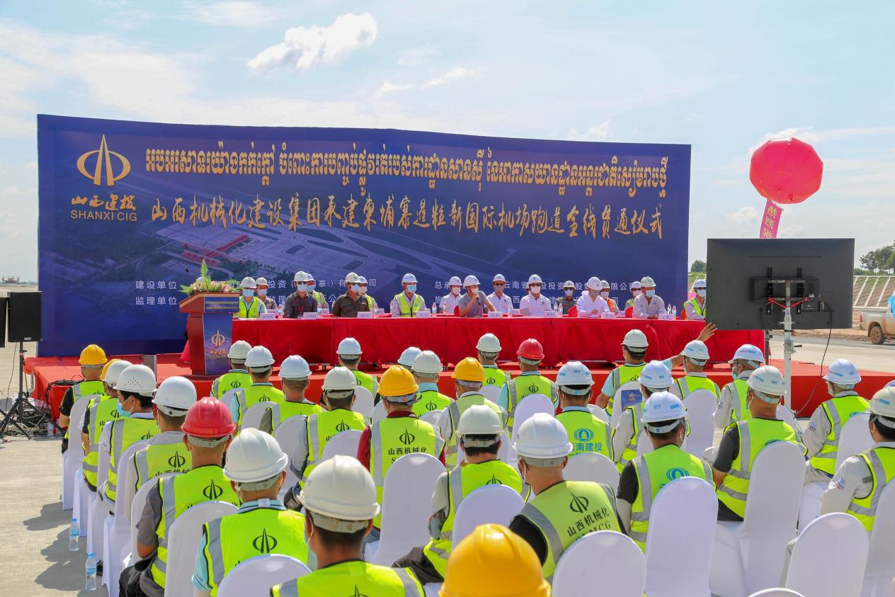 ɽ����Ͷ��е�����ųн��ļ���կ�����¹��ʻ����ܵ�ȫ������