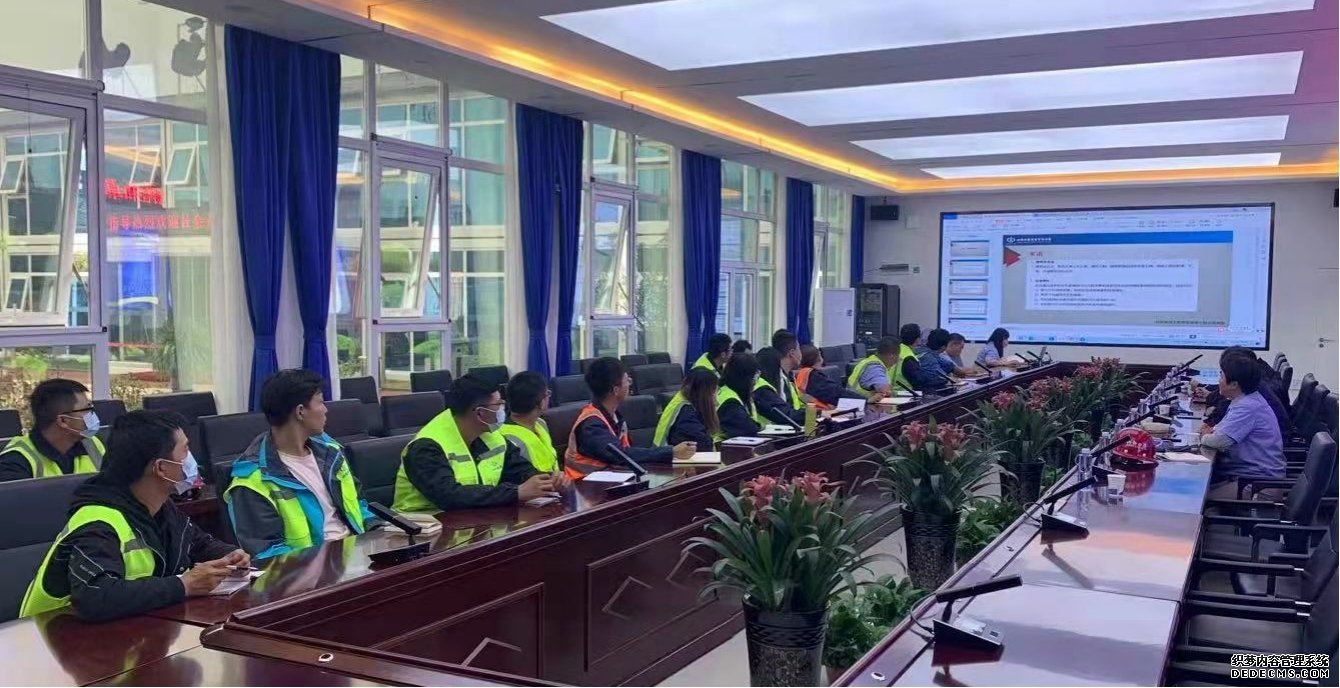 ɽ����Ͷ�Ľ����ſ�չ�������������ϵ��������