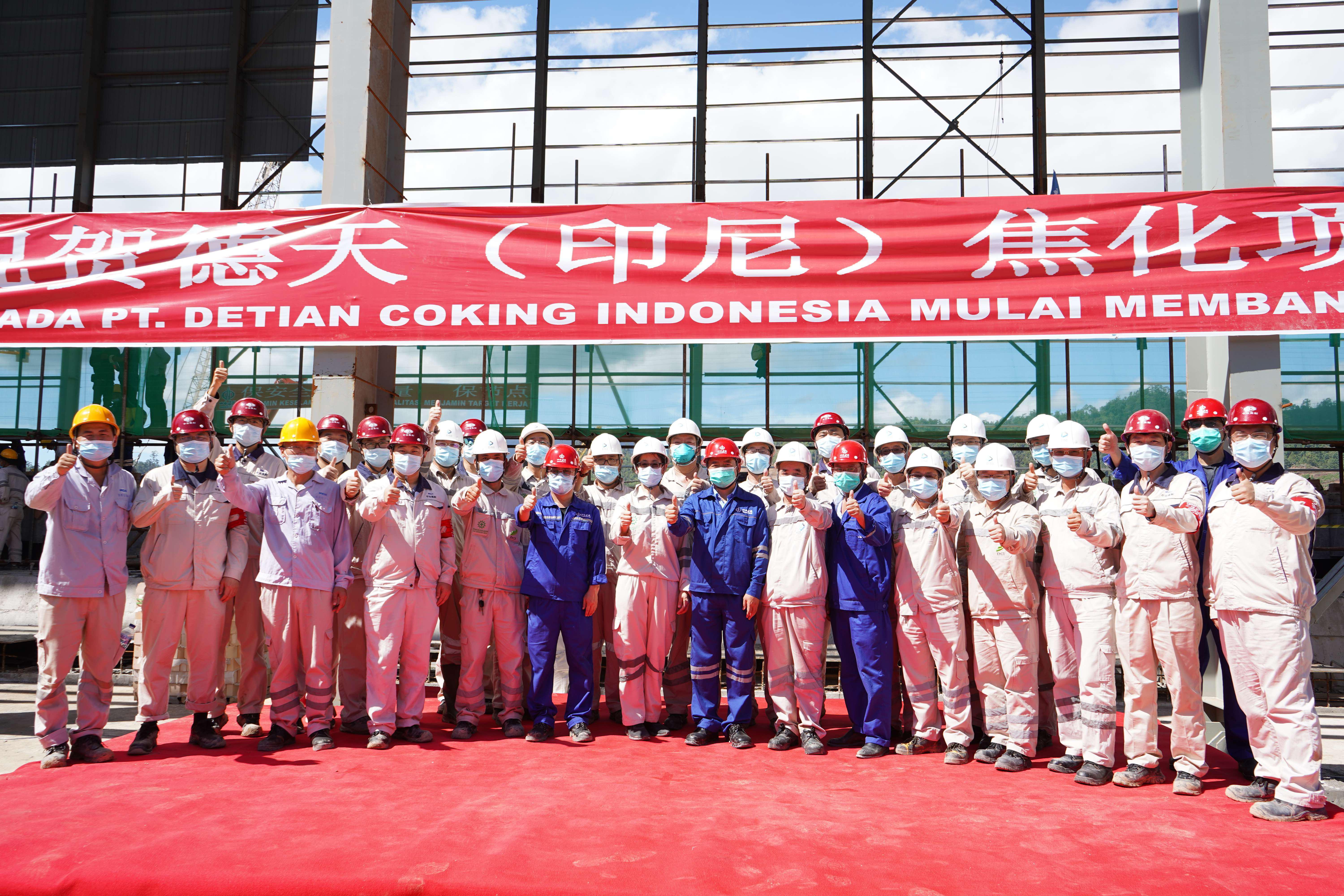 �±���(�й���)���޹�˾ - ����