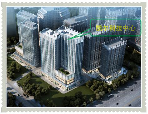 ɽ��ʡ���׸�װ��ʽ�ֽṹ�߲㹫�������������𡪡�ɽ����Ͷ�Ľ����ſ����Ƽ�������Ŀ