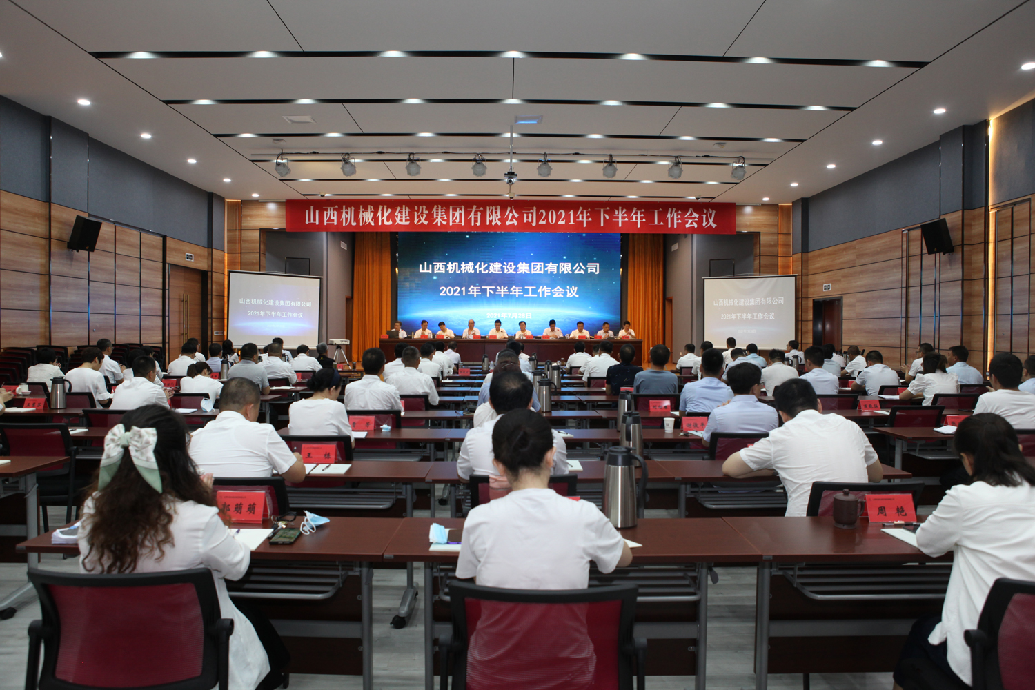 ɽ����Ͷ��е�������ٿ�2021���°��������