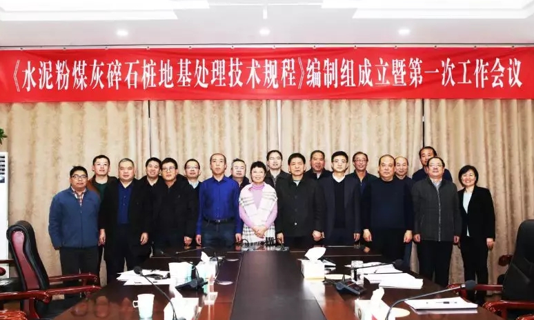 ɽ����Ͷ��е�����Ž���ʡ������������鲢�ٿ����鼯��