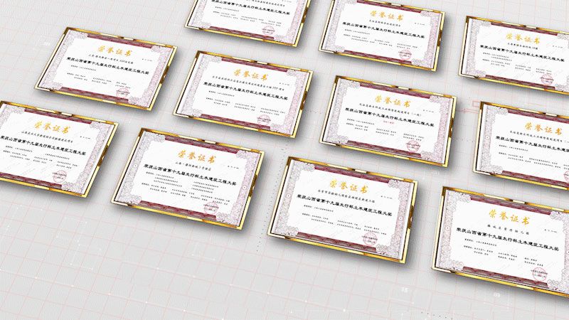 ɽ����Ͷ���������ٻ�12��ɽ��ʡ��ʮ�Ž조̫�б�����ľ�������̴�