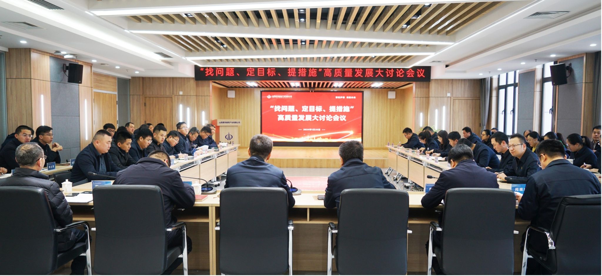 ɽ����Ͷ��ӹ�ҵ��˾�ٿ����������������ۼ������ֻ�