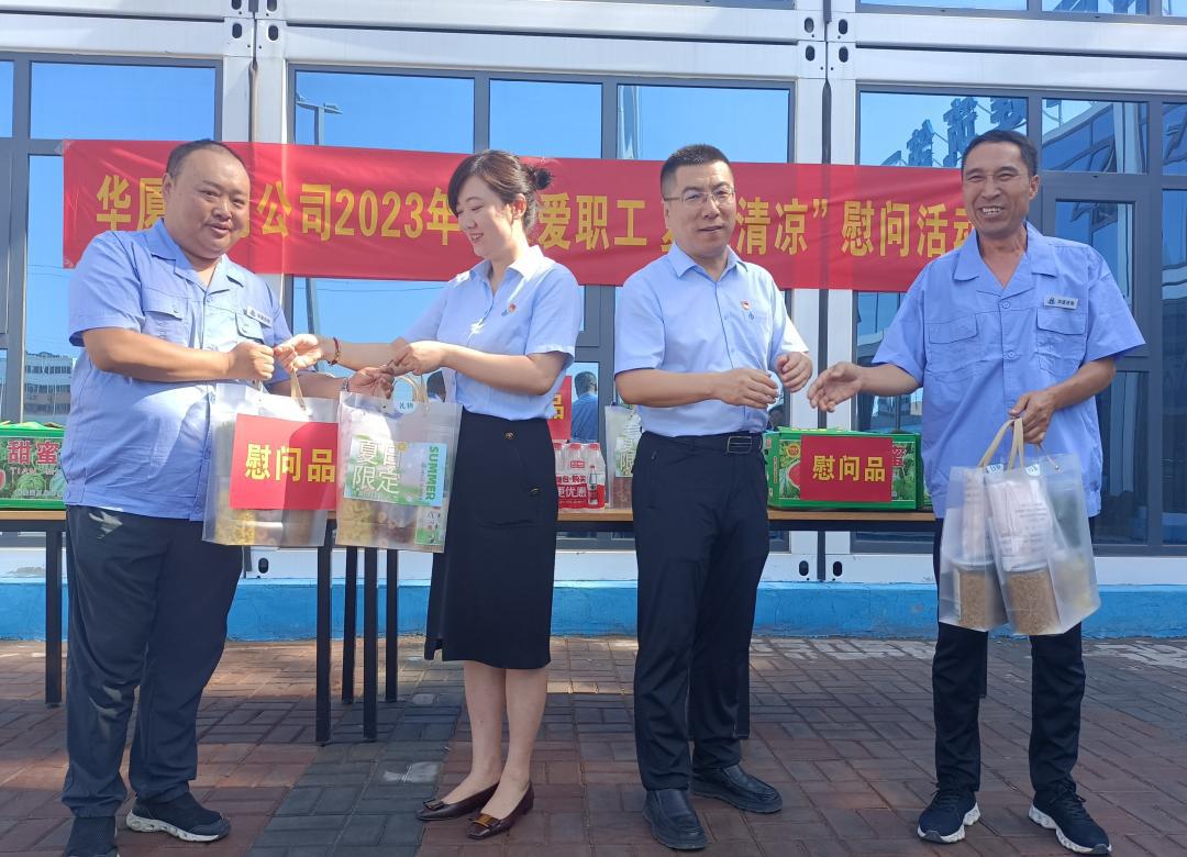 ɽ����Ͷ������ѯ��˾��չ���ذ�һ�� ����������ο���˶�