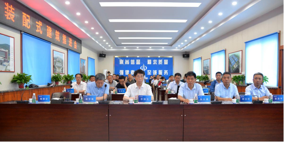 ɽ��װ��ʽ�����ƽ����ߡ�ɽ��ʡװ��ʽ���� ��ҵ��ϢЧ��ƽ̨����������