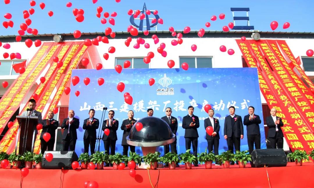 ɽ����Ͷ��������ۏ��ת��������·�ӣ��������׼���ģ������������ʽͶ��