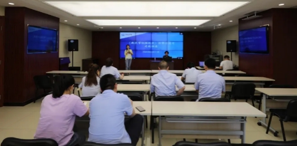 ɽ����Ͷ�������žٰ졶������֤�ݻ���������������ר�⽲��