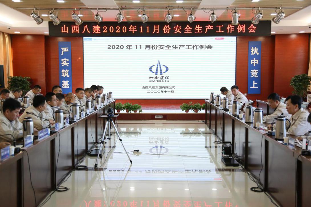 ɽ����Ͷ�˽����ſ�չ�������ȷ������������������ء����⵳���˶�