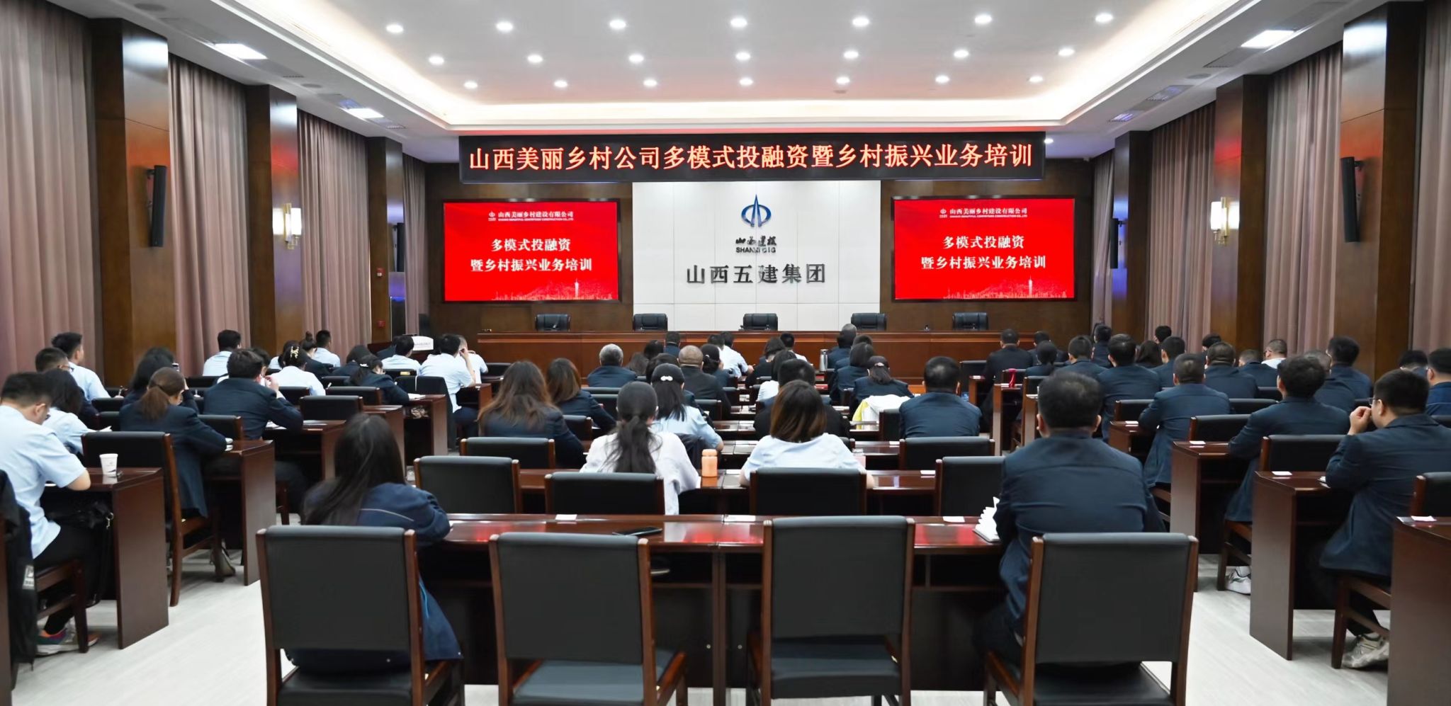 ɽ����Ͷ������幫˾�ٰ����ڶ�ģʽͶ�������������ҵ����ѵ