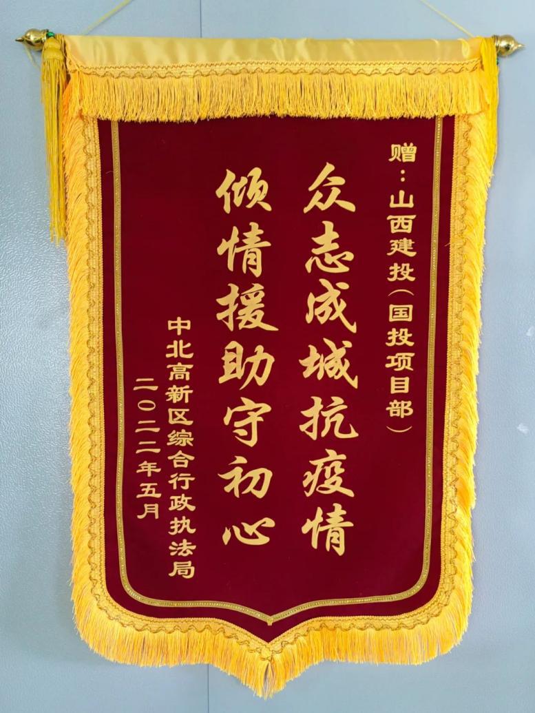 �±���(�й���)���޹�˾ - ����