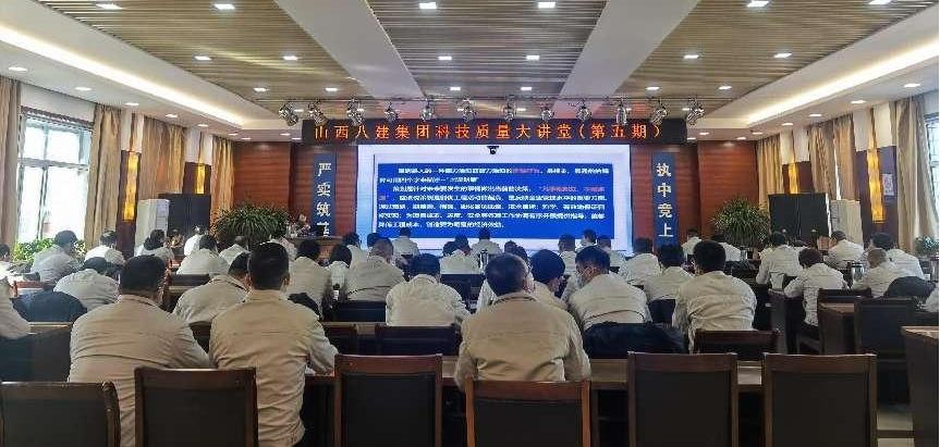 ɽ����Ͷ�˽����ŵ����ڡ��Ƽ��������á�����