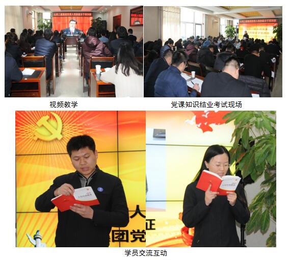 �±���(�й���)���޹�˾ - ����