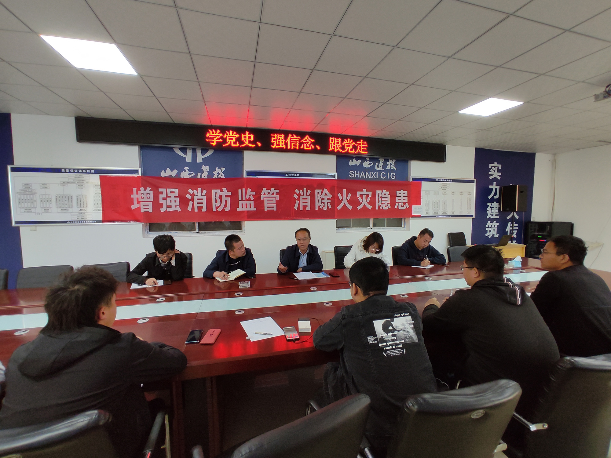 �±���(�й���)���޹�˾ - ����