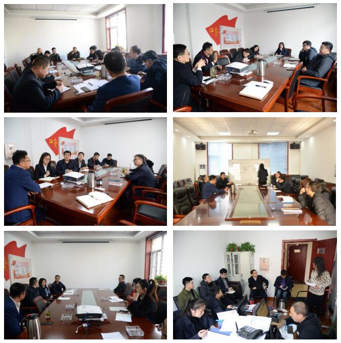 ����ѧϰ ����δ������ɽ����Ͷ��ͨ�Ƽ���չȫԱ����ʽѧϰ