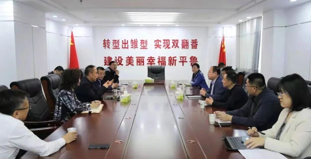 ɽ����Ͷ�彨������ɽ��ʡ˷����ƽ³��չ����ȶԽ�