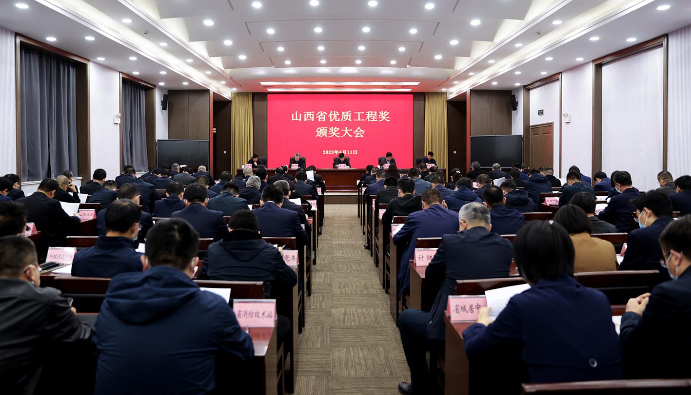 ɽ����Ͷ�Ľ����ųн���7����ٻ��׽�ɽ��ʡ���ʹ��̽�