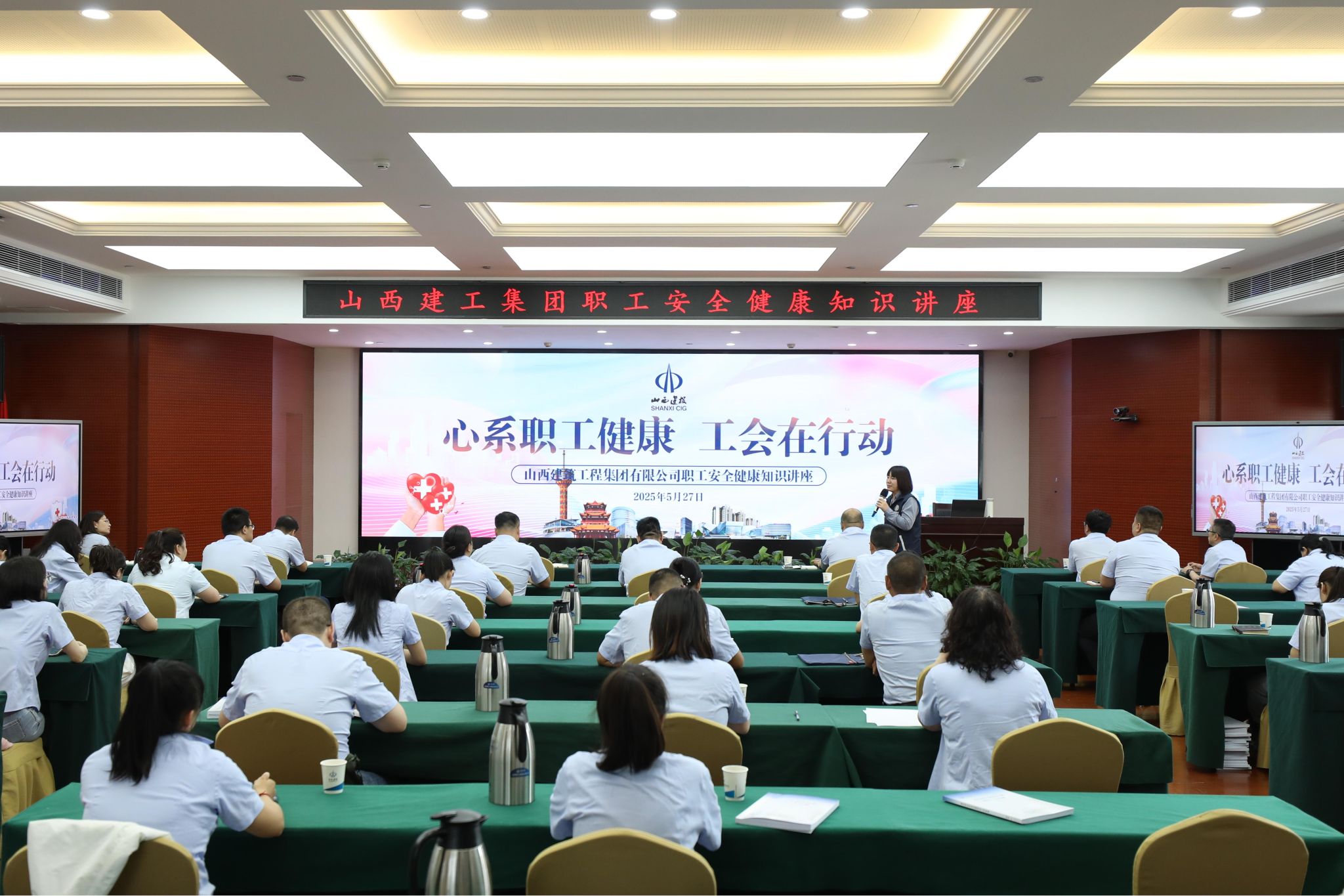 �±���(�й���)���޹�˾ - ����