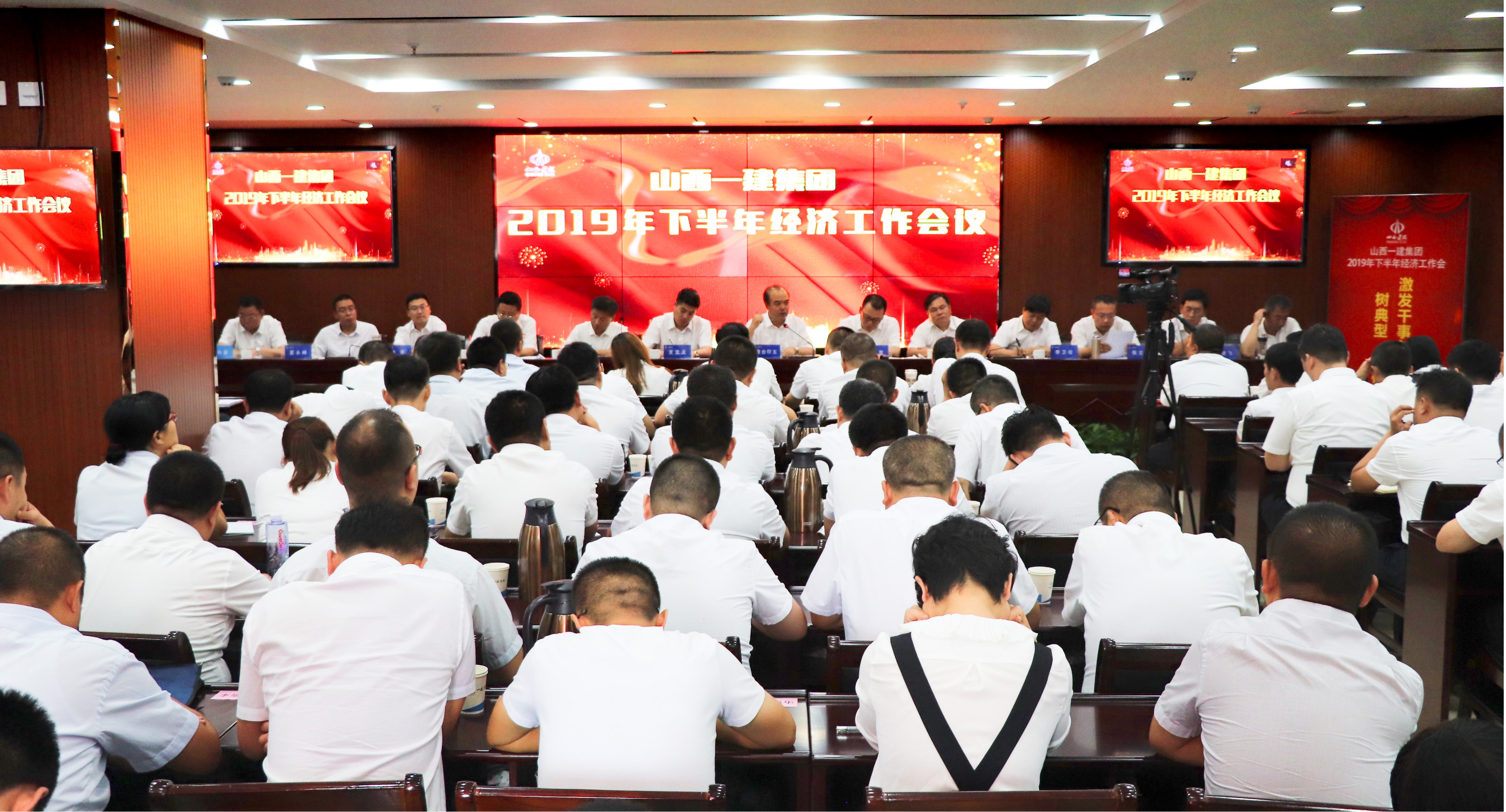 ɽ����Ͷһ�������ٿ�2019���°��꾭�����鼯��