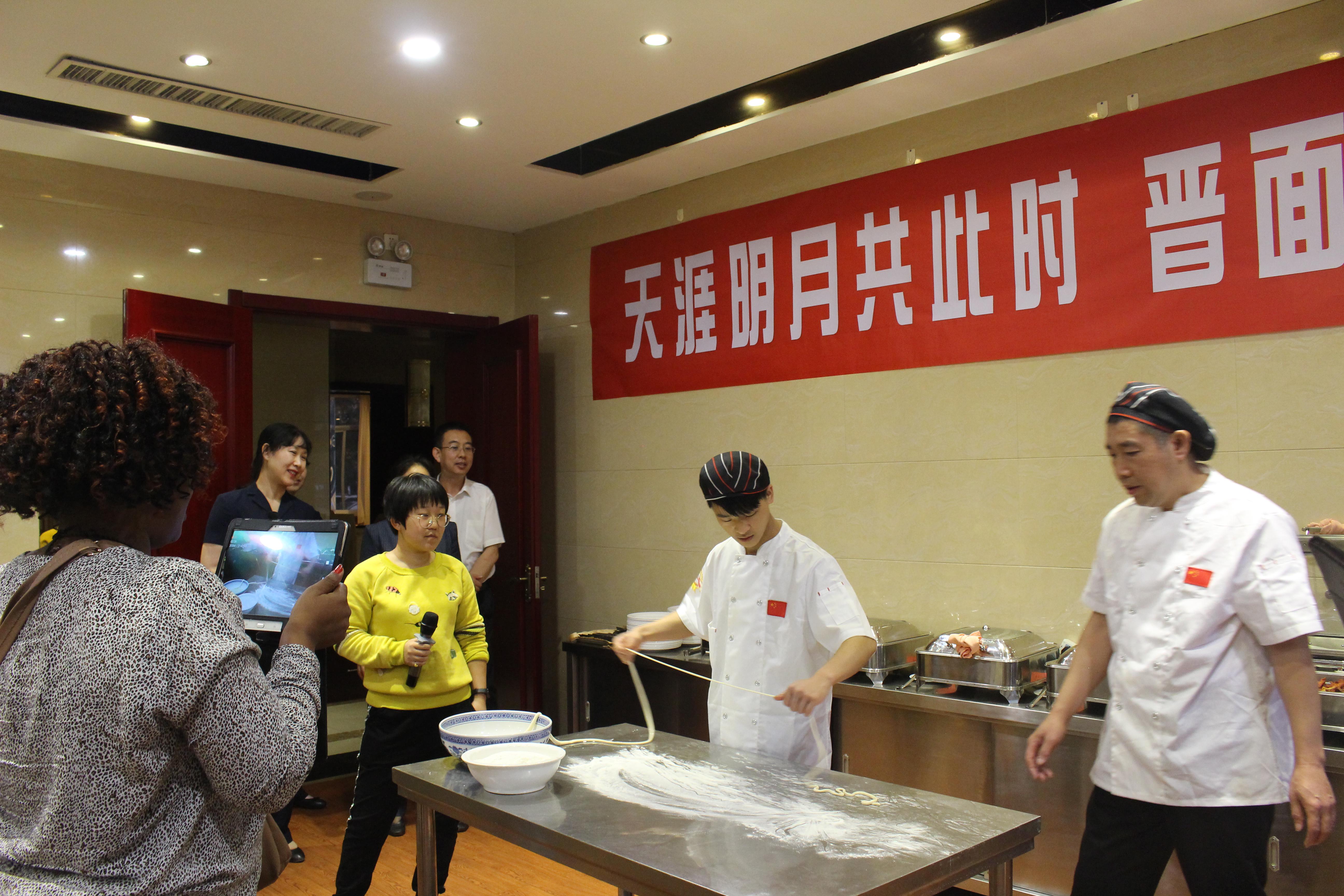 �±���(�й���)���޹�˾ - ����