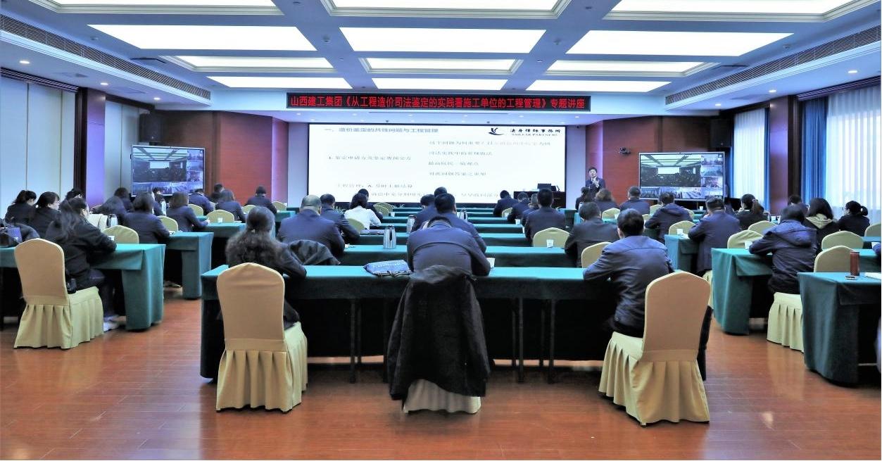 ɽ����Ͷ�������žٰ칤�����˾������ר�⽲��