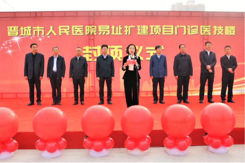 ɽ����Ͷ��������Ͷ���Ľ���������ҽԺ��ַ������Ŀ����ҽ��¥����ṹ�ⶥ