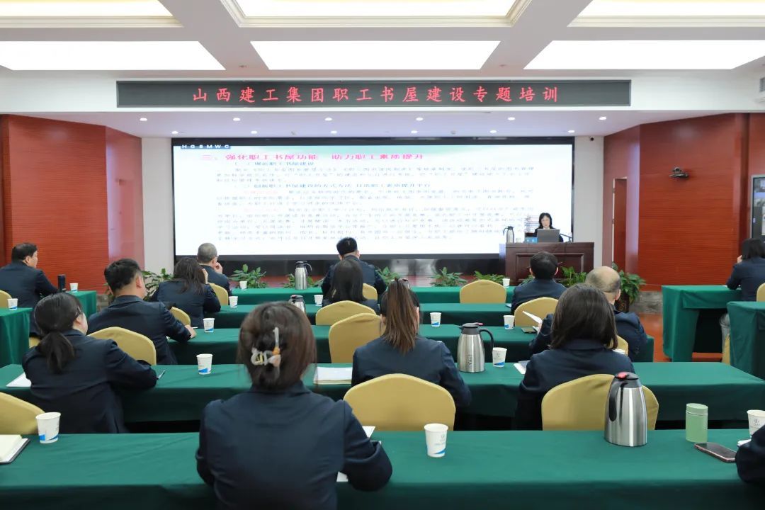 ɽ����Ͷ�������ſ�չְ�������±���ר����ѵ