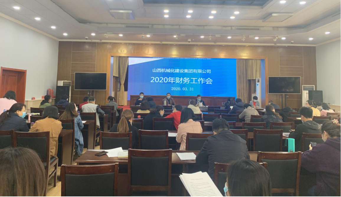 ɽ����Ͷ��е�������ٿ�2020����������