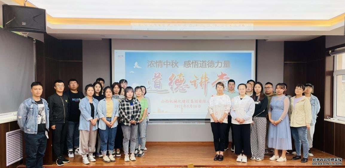 ɽ����Ͷ��е�����žٰ조Ũ������������Ʒ��������Ʒ�½���