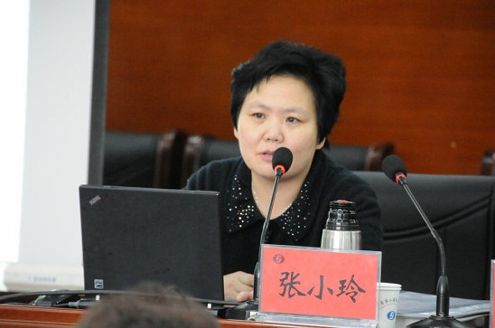 �±���(�й���)���޹�˾ - ����