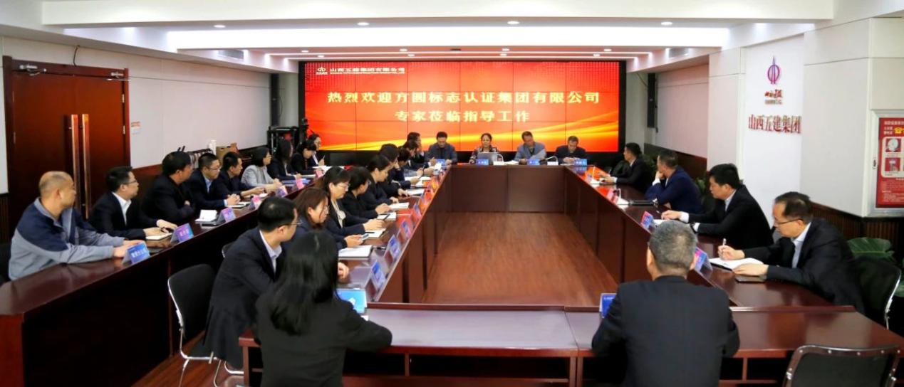 ɽ����Ͷ�彨����˳��ͨ��������ϵ����֤���