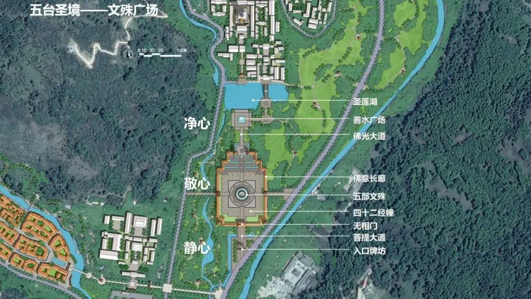 ɽ����Ͷ�彨�����б���̨ɽ̨������������������̬�޸���Ŀ