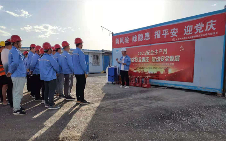 ɽ����Ͷ��е�����ſ�չ���������Ų龺���˶�