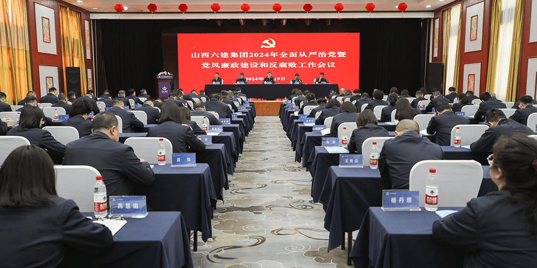 ɽ����Ͷ���������ٿ�2024��ȫ������ε��ߵ��������±���ͷ����������