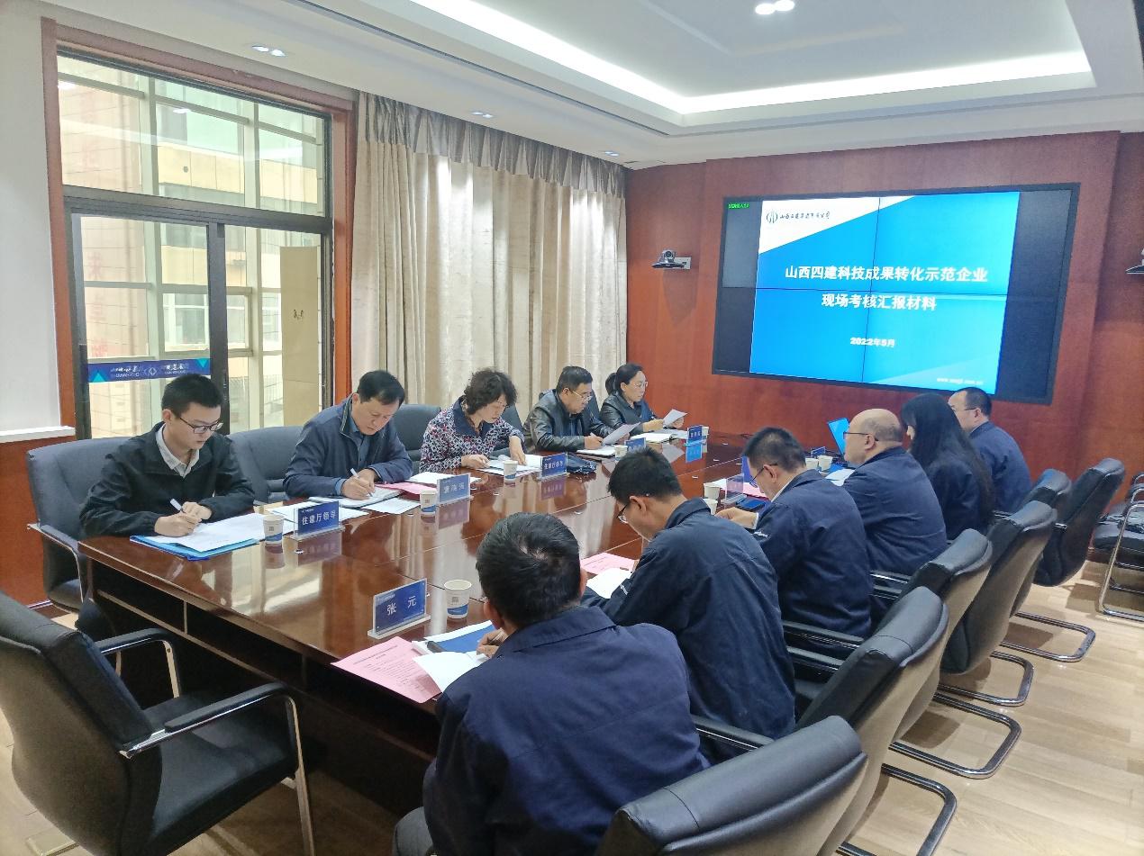 ɽ����Ͷ�Ľ�����ͨ��ɽ��ʡ�Ƽ����ת��ʾ����ҵ�ֳ�����