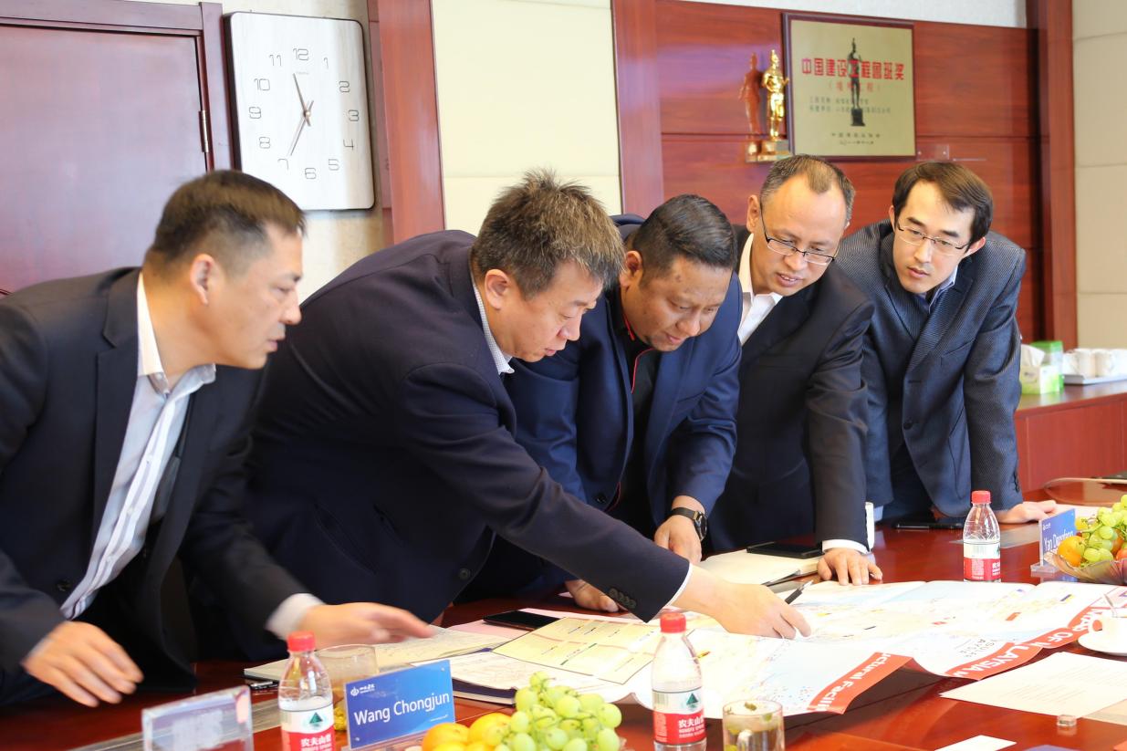 �±���(�й���)���޹�˾ - ����