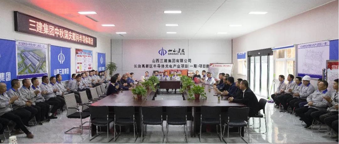 ��ϵְ������ůһ�ߡ���ɽ����Ͷ�������ŵ�ίο����Ŀһ��ְ��