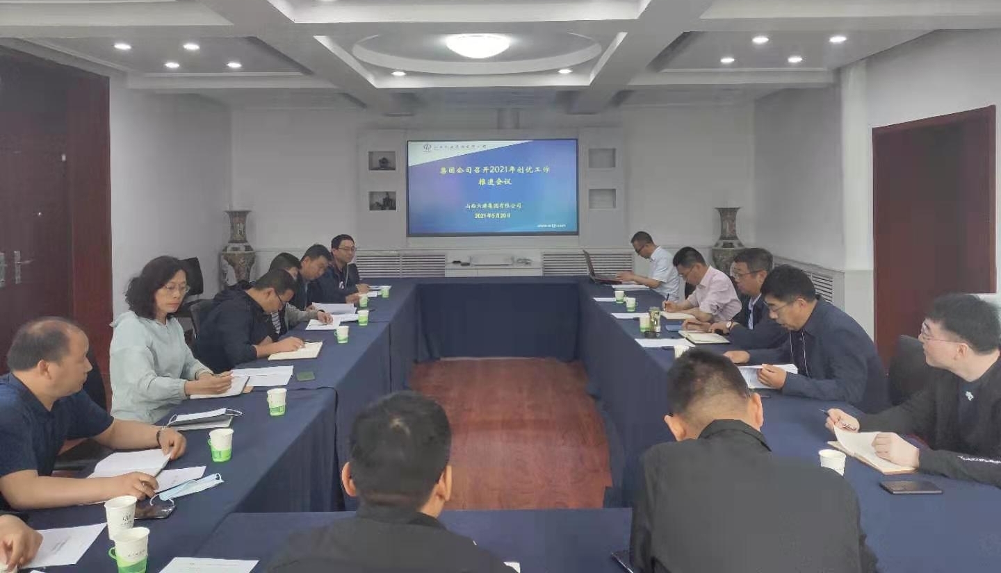 ɽ����Ͷ���������ٿ�2021�괴�������ƽ�����