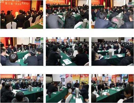 �±���(�й���)���޹�˾ - ����